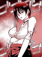 漫画《鬼灭之刃》海报